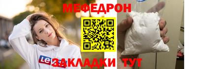 МДПВ Волжский