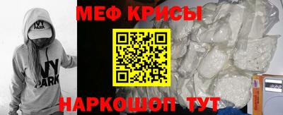 МДПВ Волжский