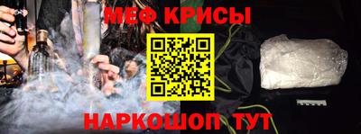 МДПВ Волжский