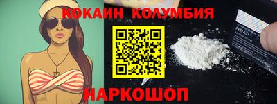МДПВ Волжский