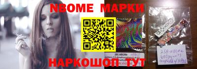 МДПВ Волжский