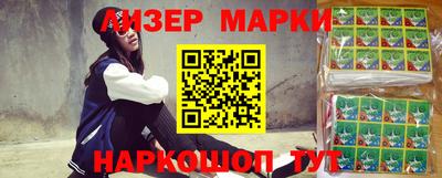 МДПВ Волжский