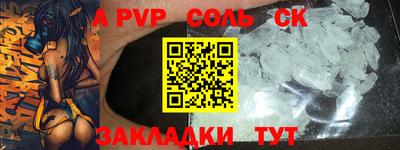 МДПВ Волжский