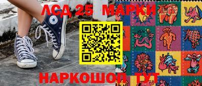 стаф Волжск
