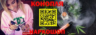 стаф Волжск