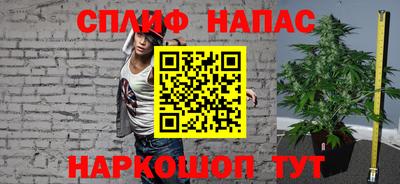 стаф Волжск
