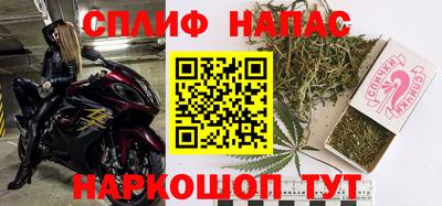 стаф Волжск