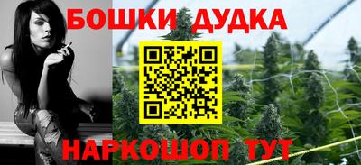 амфетамин Волгодонск