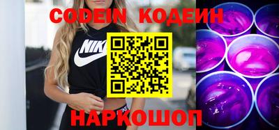 стаф Волжск