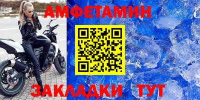 МДПВ Волжский
