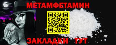 МДПВ Волжский