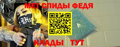 стаф Волжск