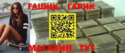 стаф Волжск