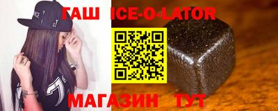 стаф Волжск