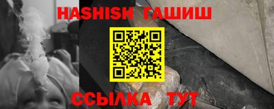 МДПВ Волжский