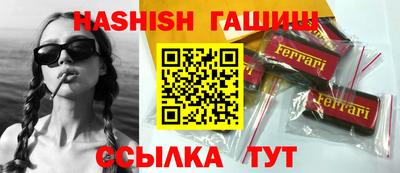 стаф Волжск