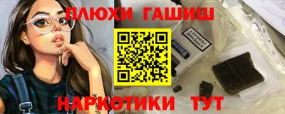 стаф Волжск